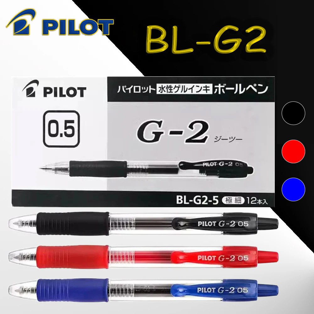 Pilot Pen G2 - 12 adet/kutu PILOT BL-G2 Jel Kalemler
