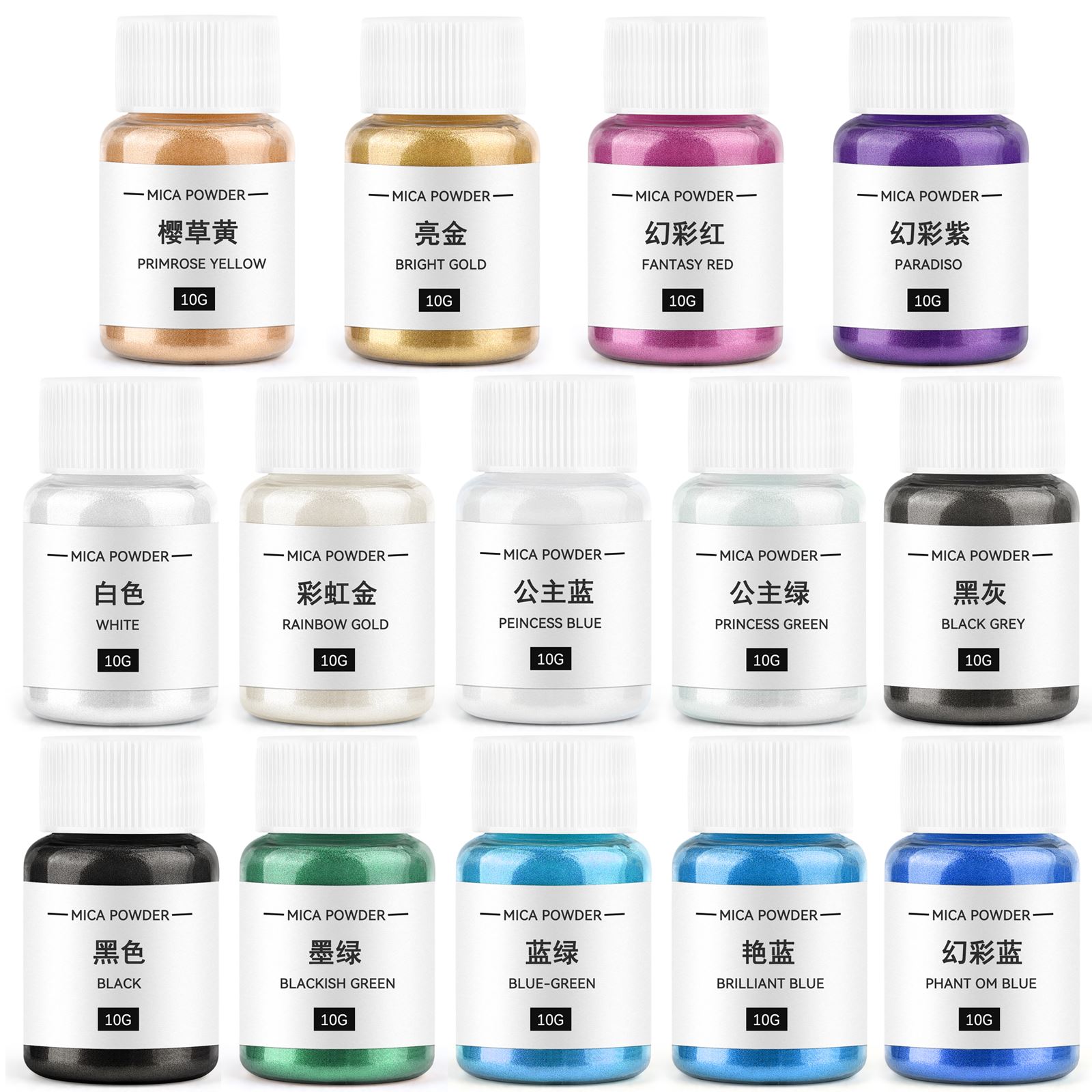 Resin Pigment Powder - 10g mum boyama maddesi sedefli mika