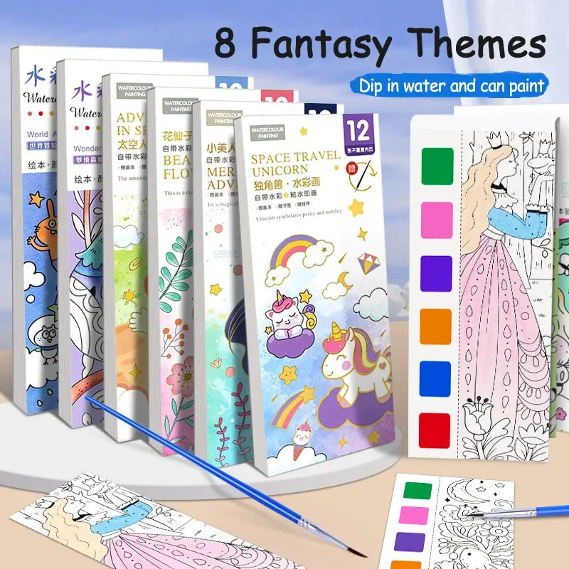 Gouache Paint Set - Taşınabilir Suluboya Kitap Seti - 12